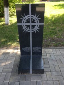 New monument: Lithuanian victims of Stalinist repression