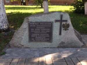 Monument to the Polish victims of Stalinist repression